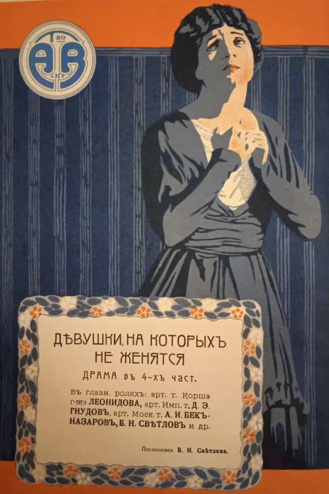 1374041