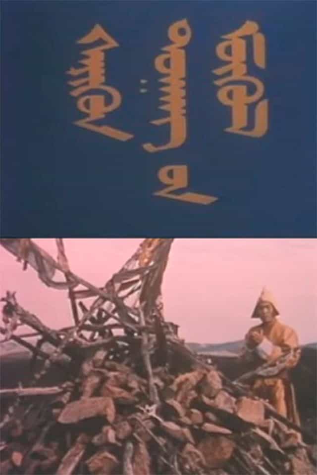 1339489