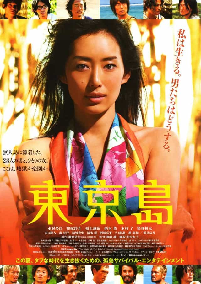 104795