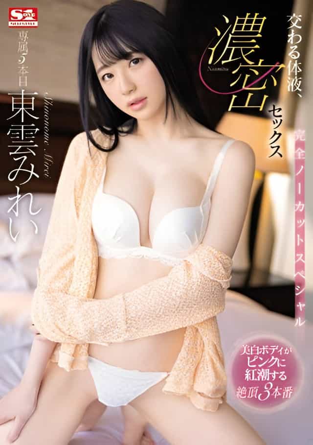 1355071