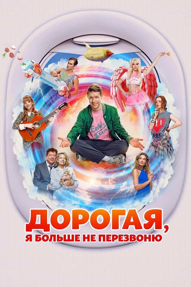 1262690