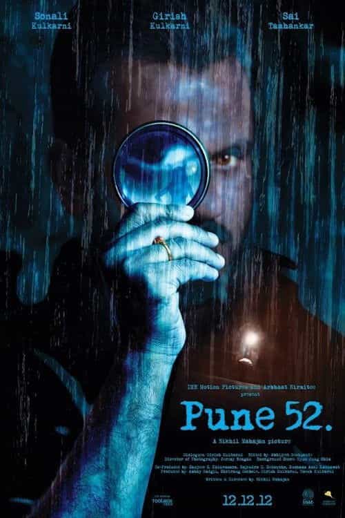 208756