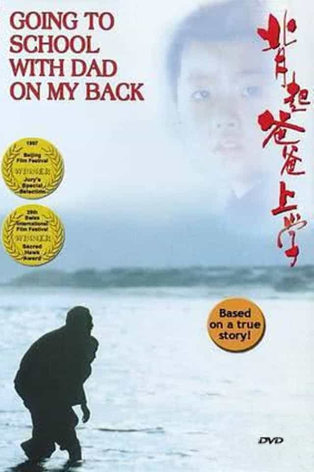 200459
