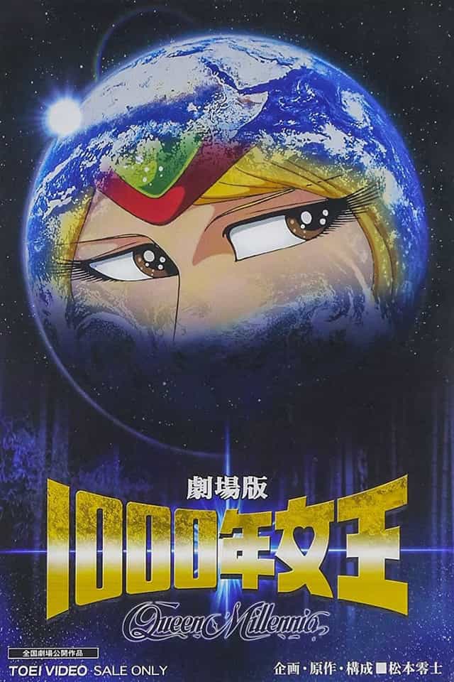 139287