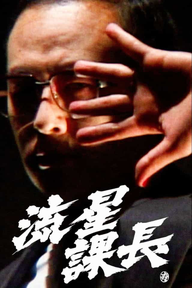 390847