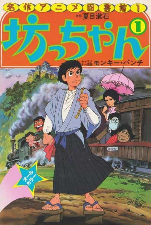 409375