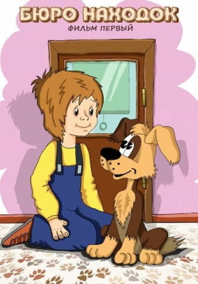 198788