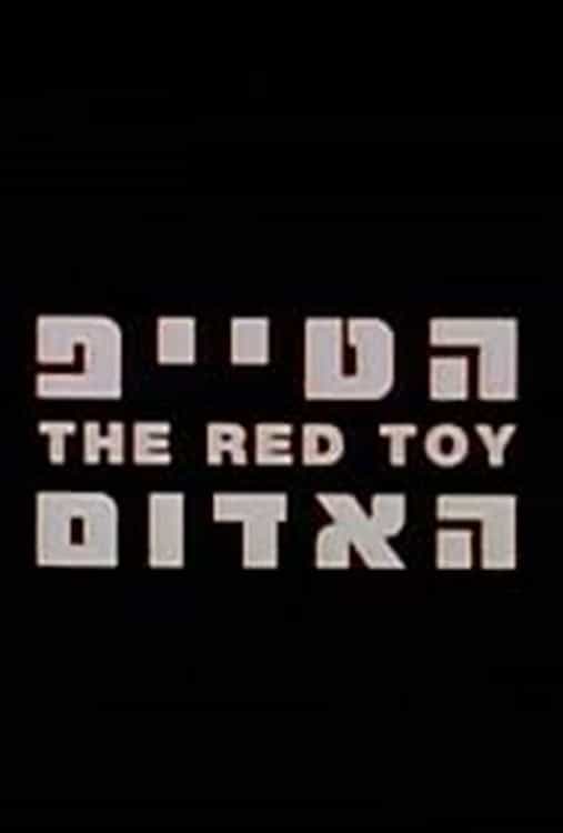 1152157