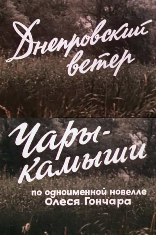 1650971
