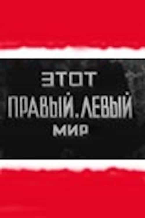 449660