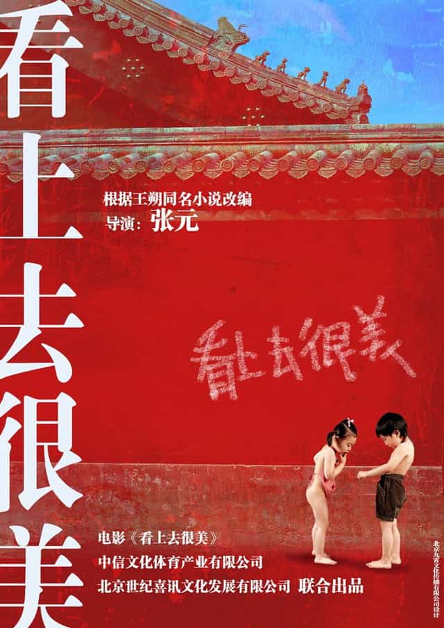 1646209