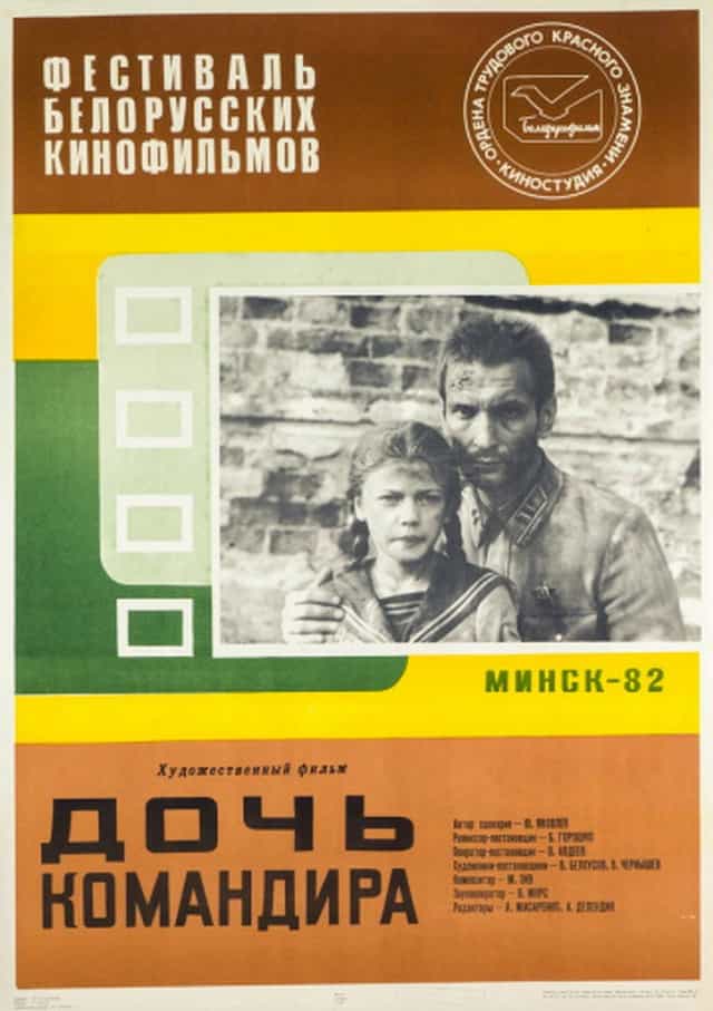 636619