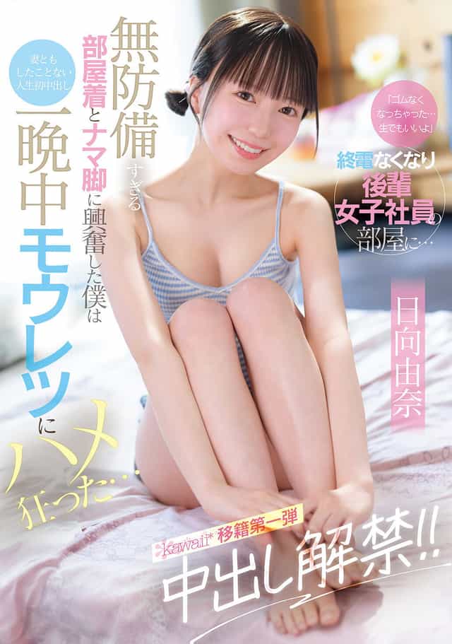 1527030