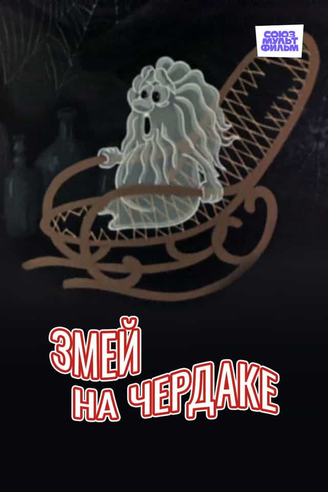 361979