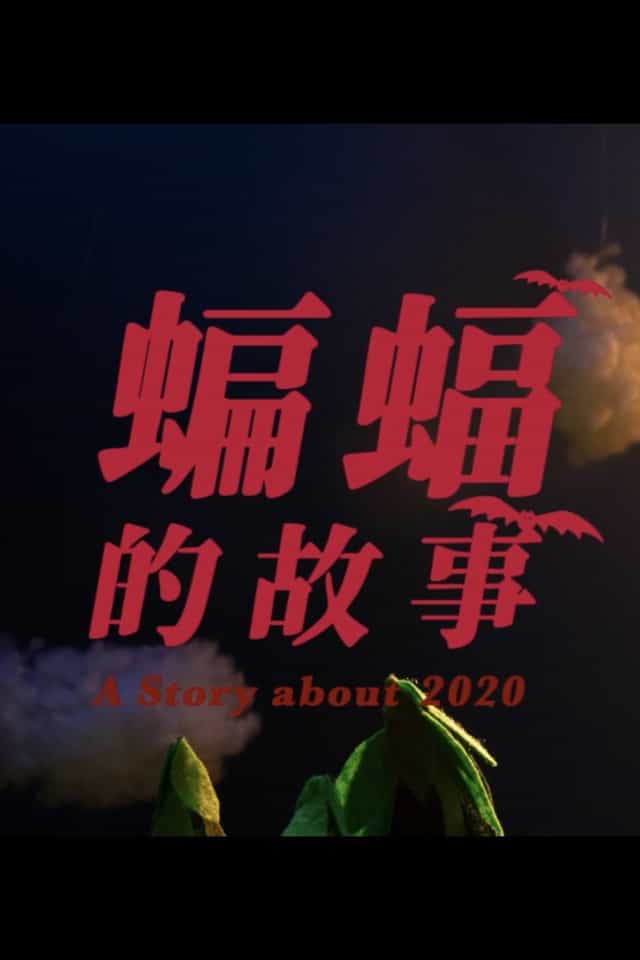 836504