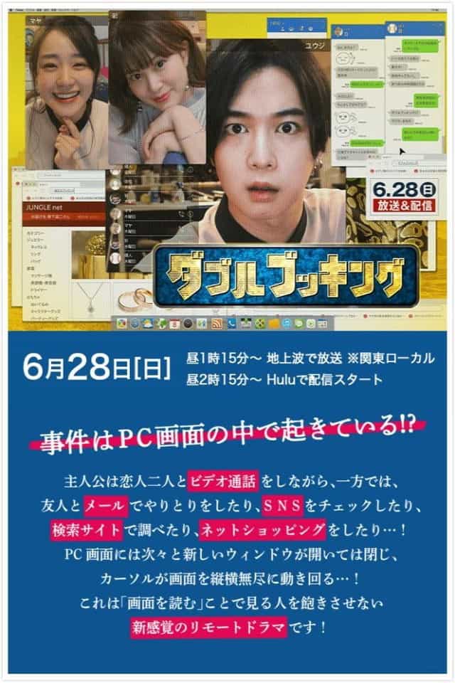 753235