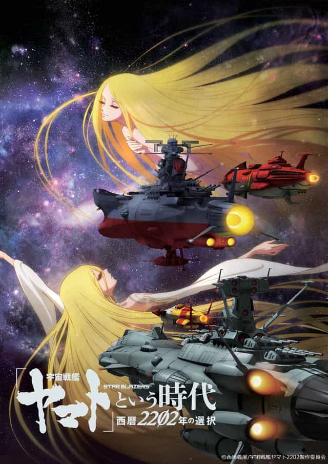 782059
