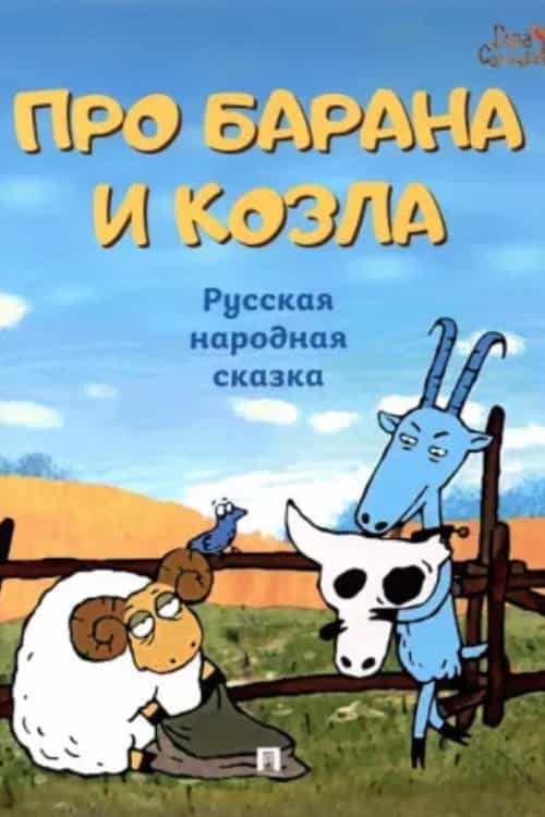 831439