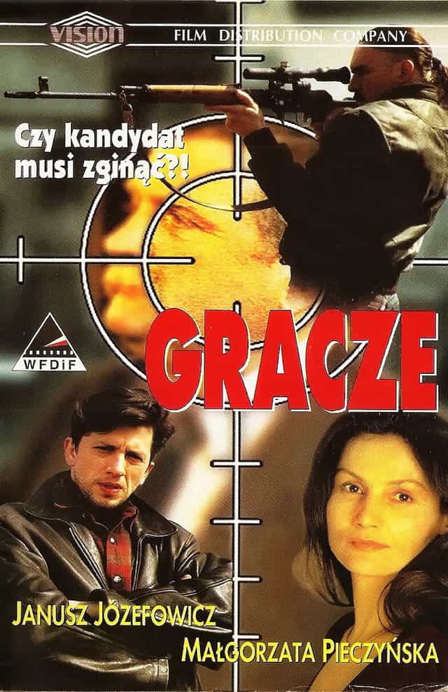 157175