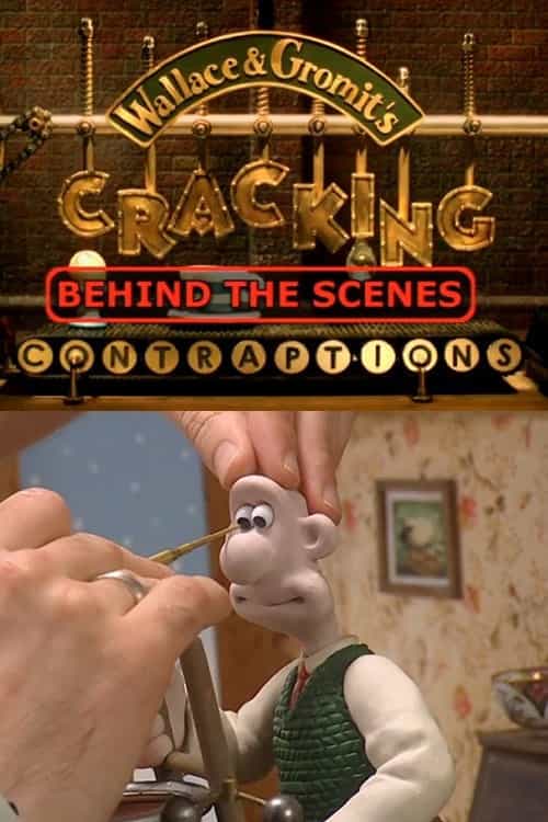 1224606
