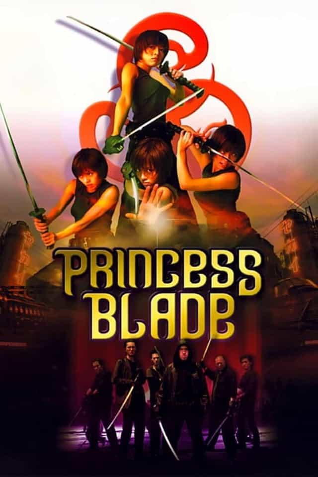 17180