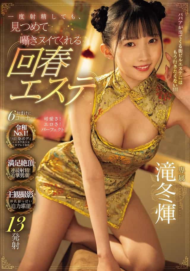 1416641