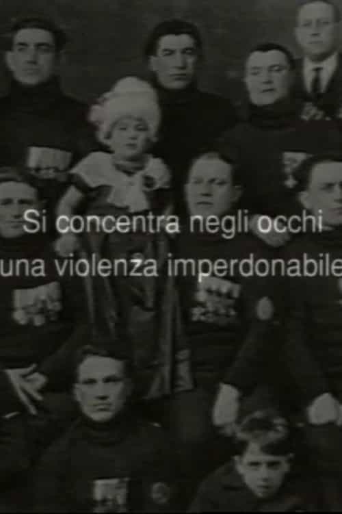 1649714