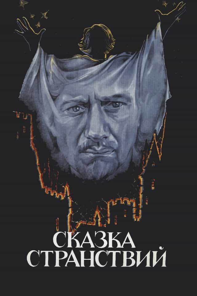 167858