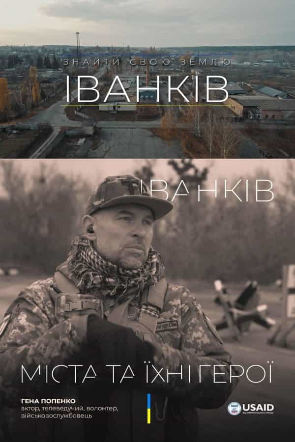 1141916