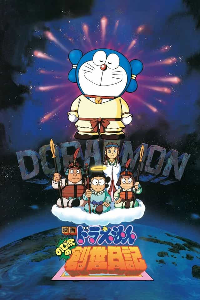 162069