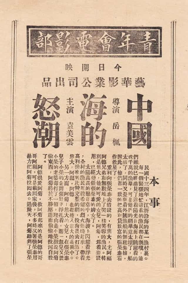 1078053