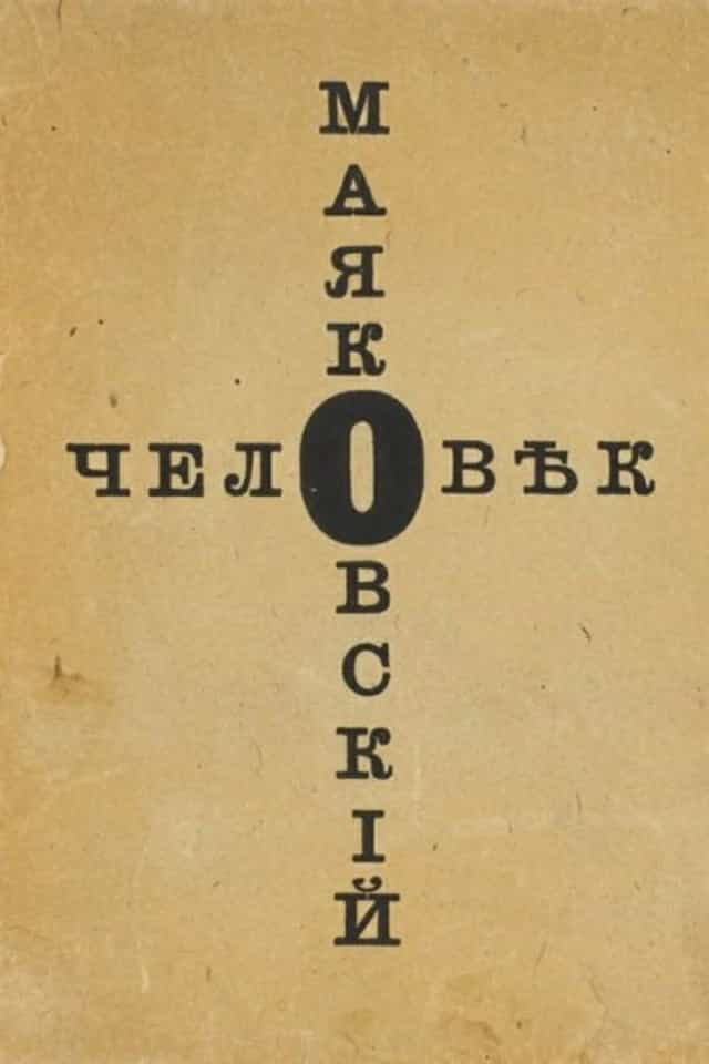 1378375