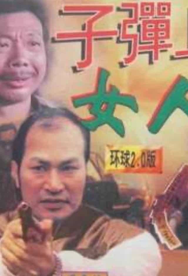 1175390