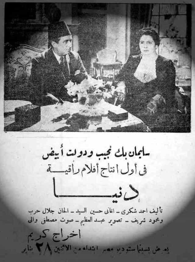 189183