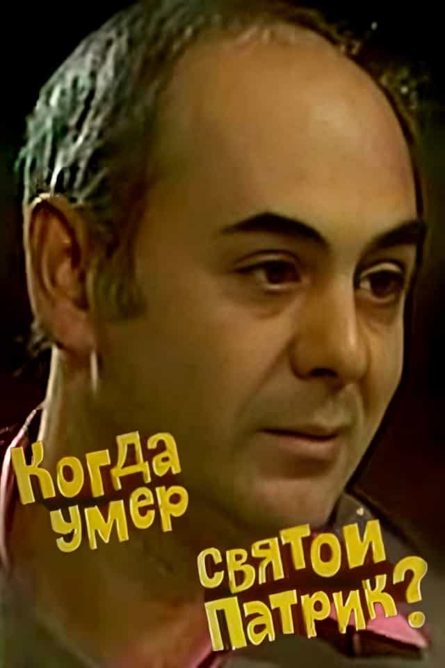 1298482