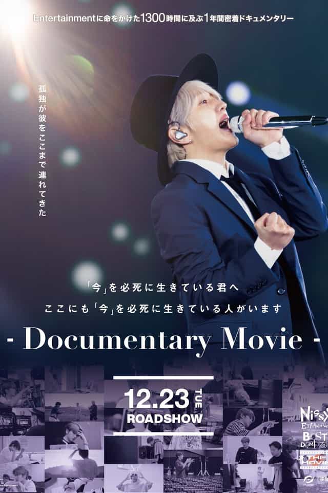 1607689