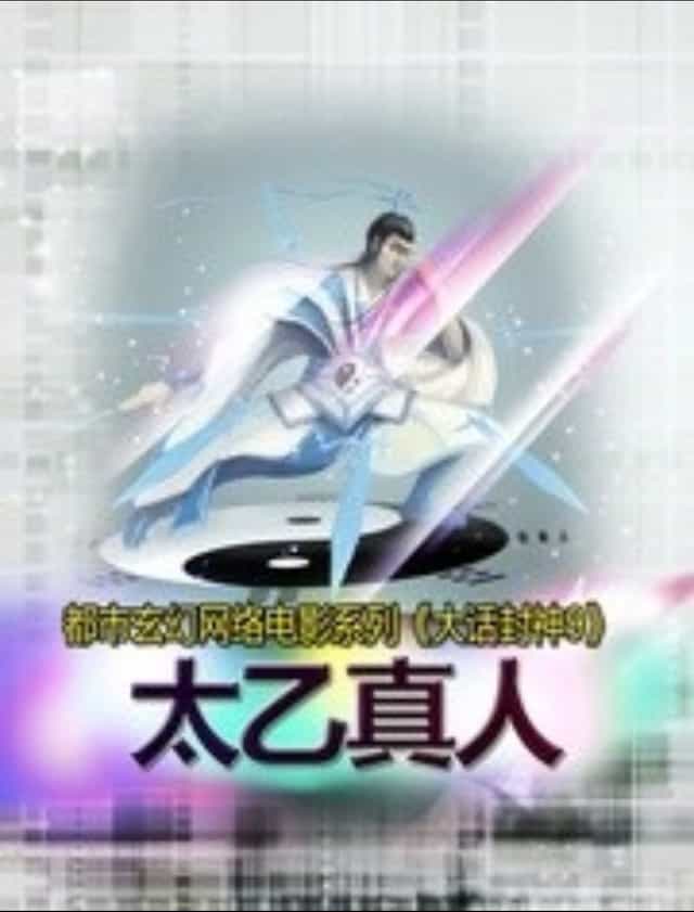 1440327