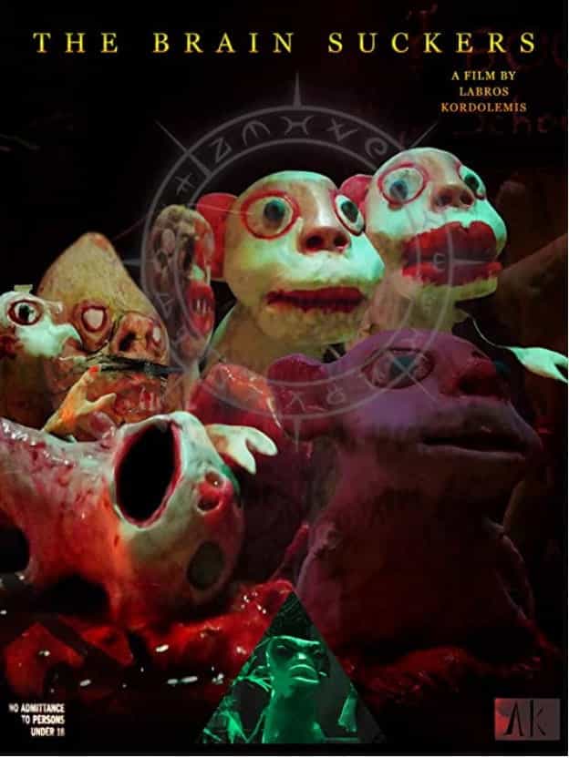952034