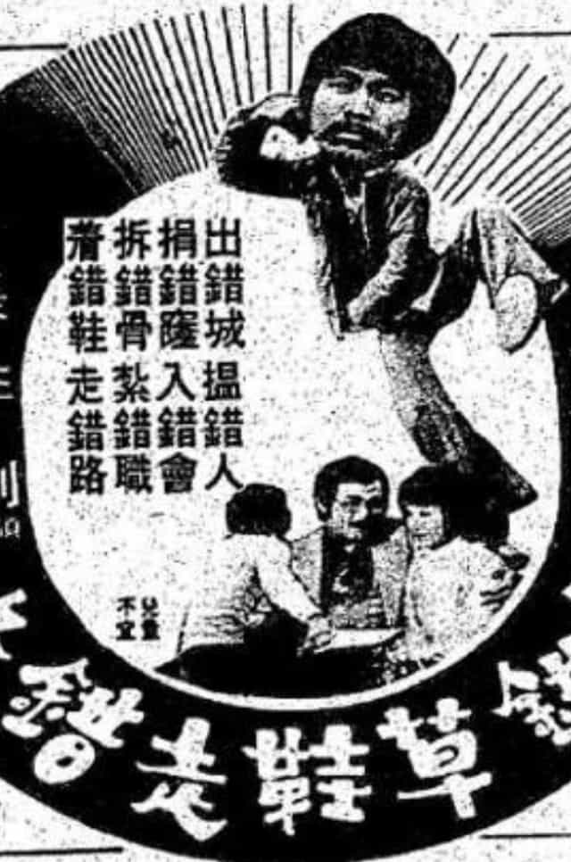 1158367