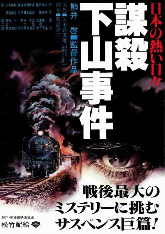 263557