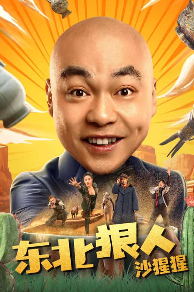 1293359