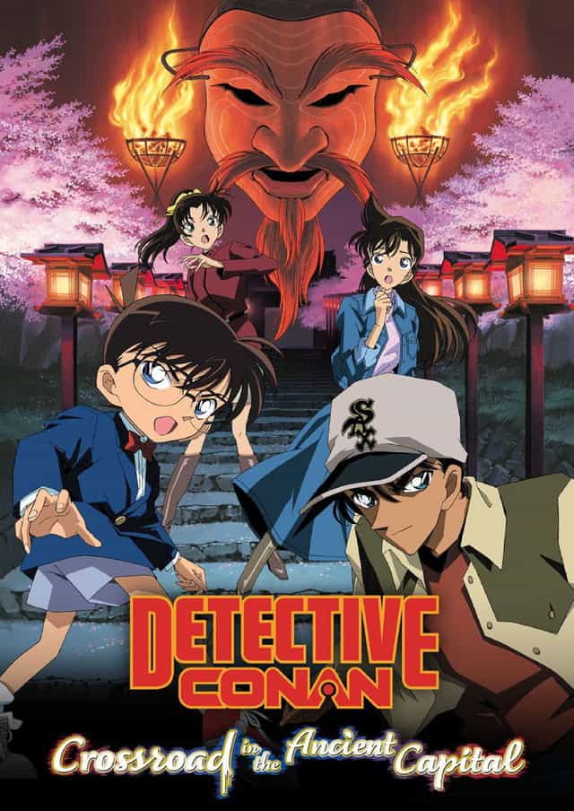39202