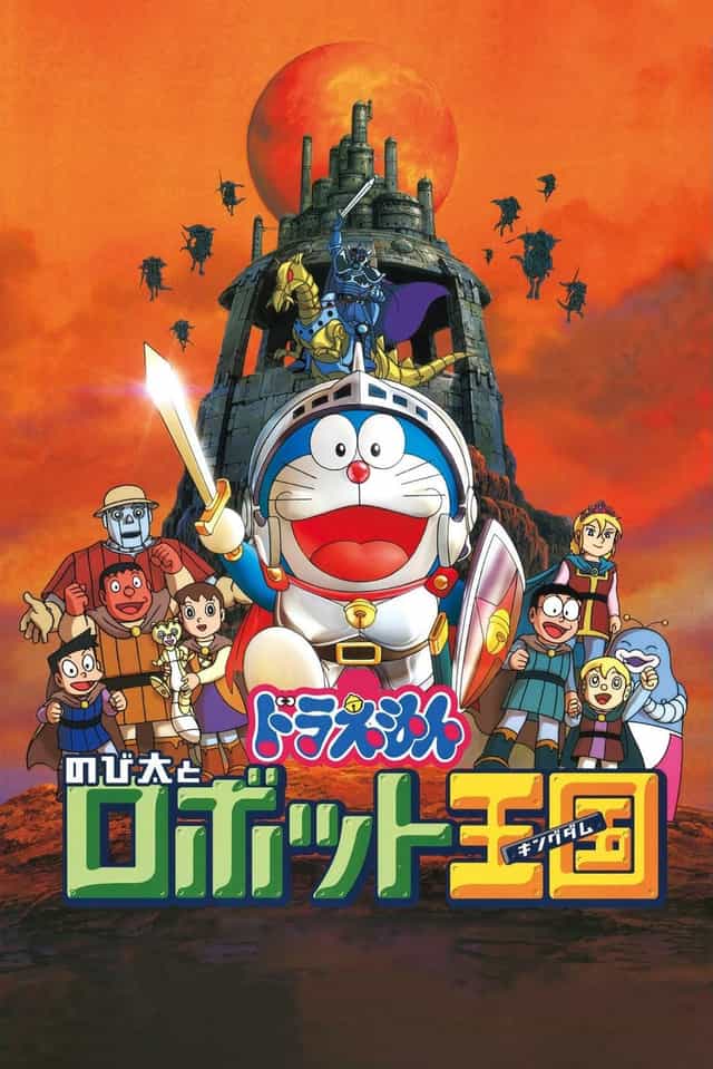 162095