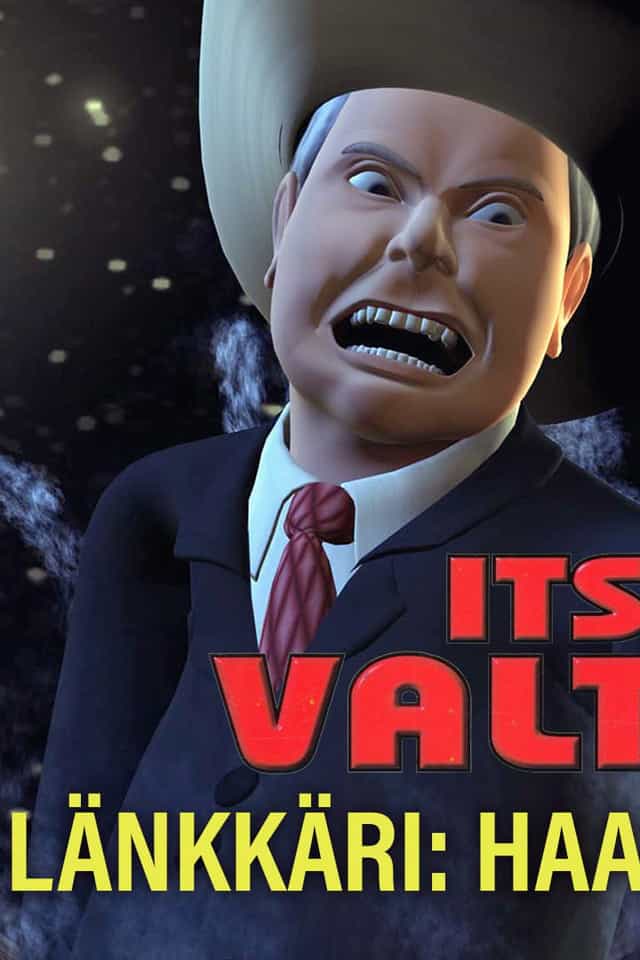 1273839