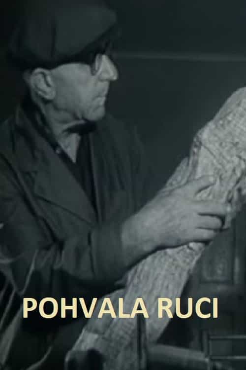 1179141