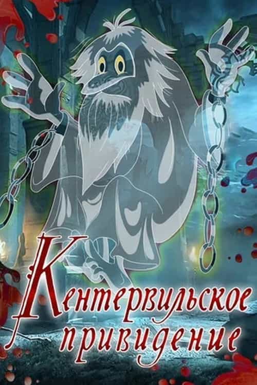 244575