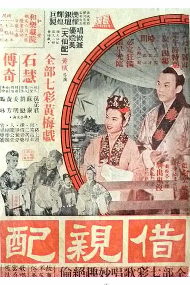 580518