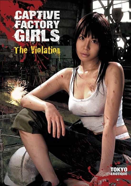 70889