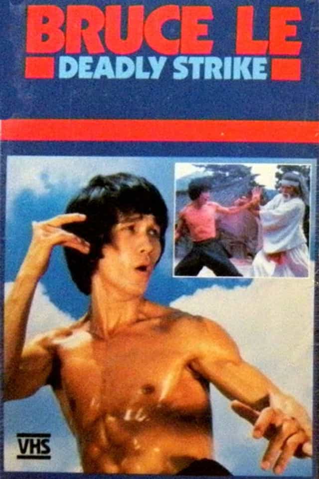 57109