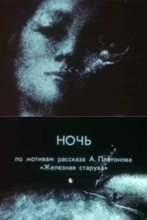 941884